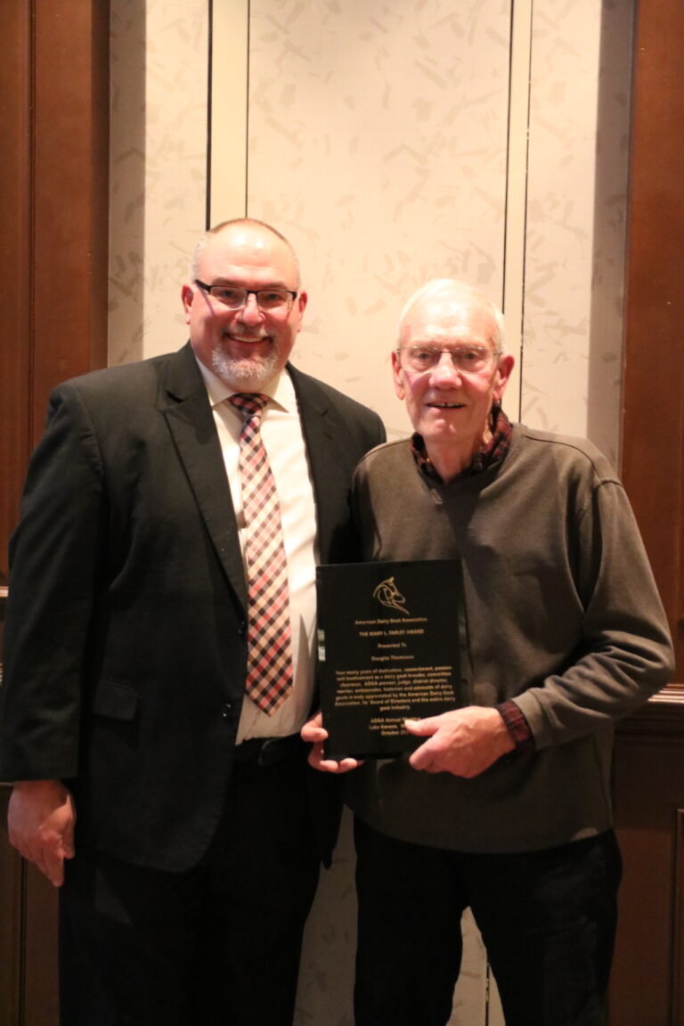 Mary Farley Award